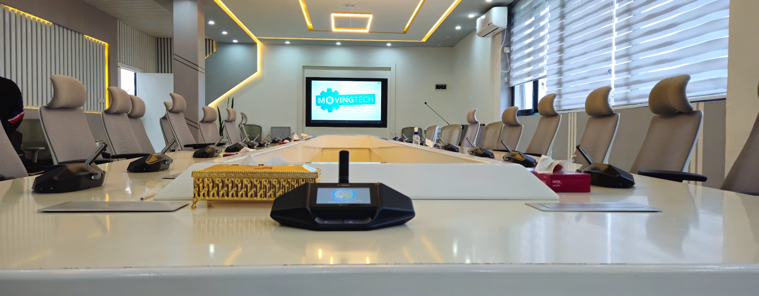 Ethiopian Revenue and Customs Authority