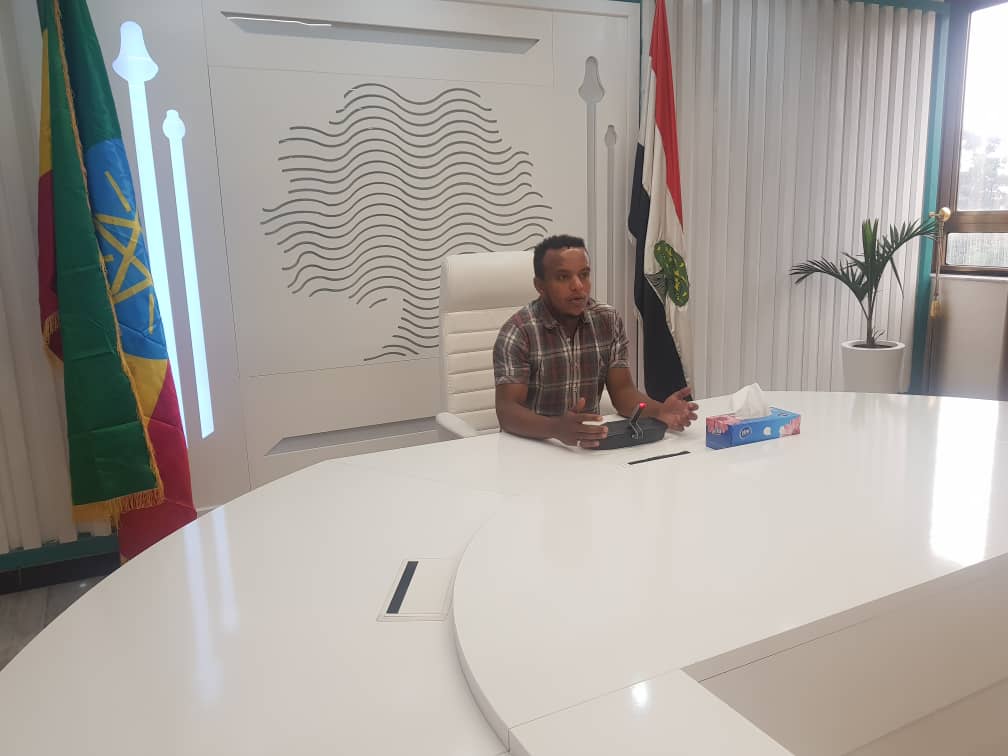 Oromia National Regional State Office of the President