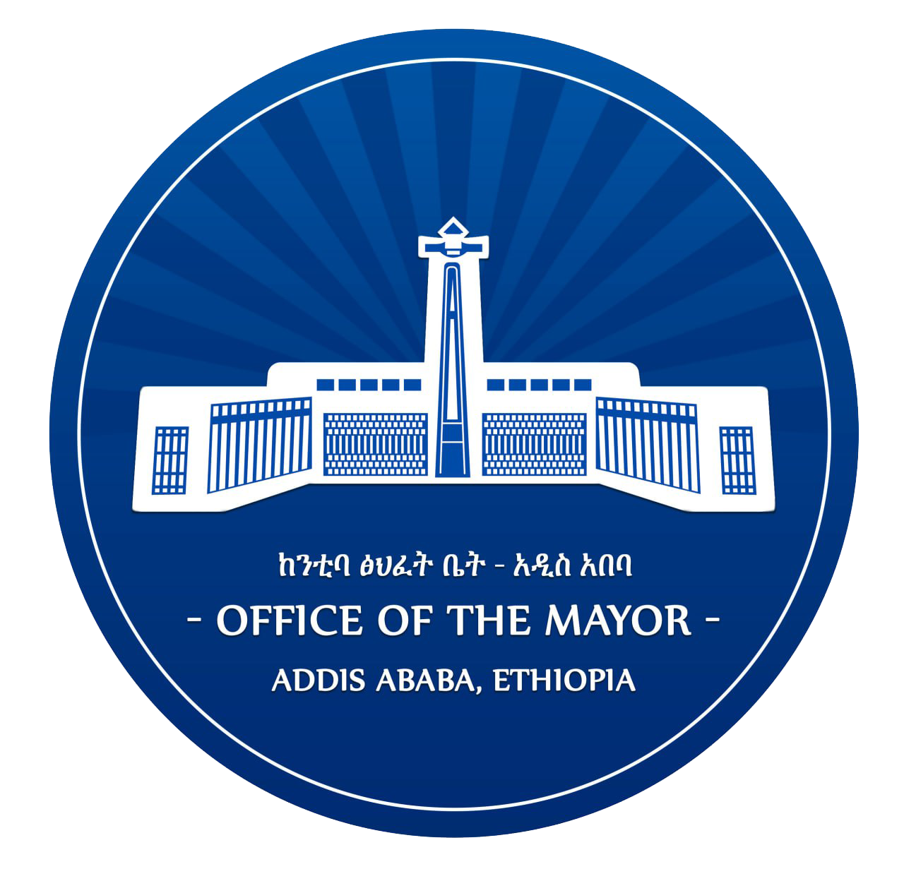 Addis Ababa Mayor Office