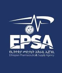 Ethiopian Pharmaceutical Supply Agency